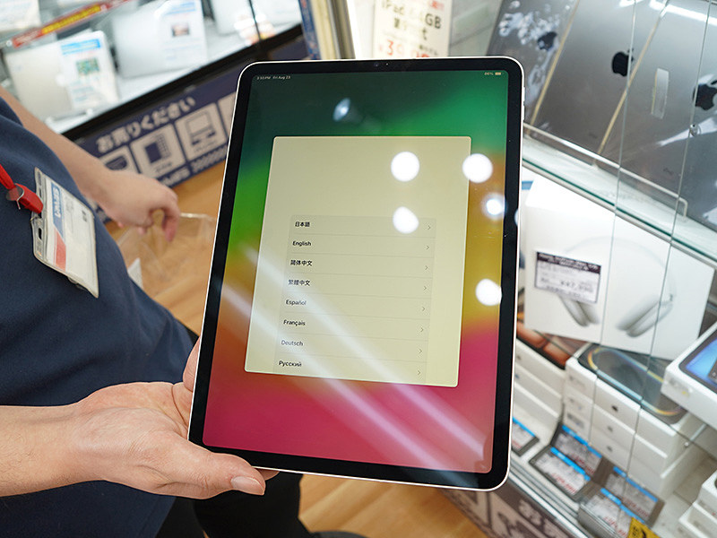 第3世代iPad Pro 11インチは59980円！じゃんぱらで訳あり品セール