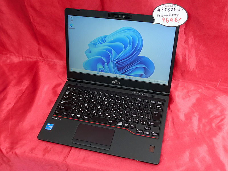 第11世代Core搭載の13.3インチノート「LIFEBOOK U7311/F」が27,800円！中古PCセール - AKIBA PC Hotline!