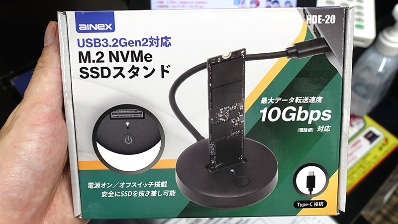 週末値下げ！新品ケースとM.2SSDで快適！光る自作ゲーミングPCです