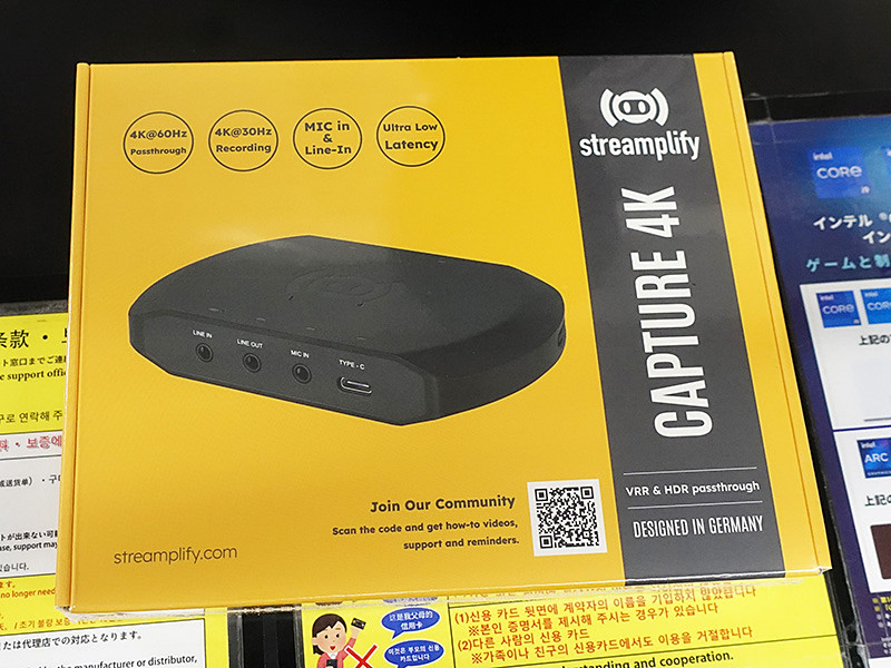 4K/60fpsパススルー対応のHDMIキャプチャユニット「CAPTURE 4K