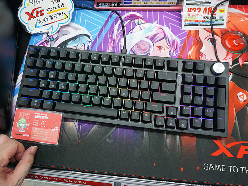 XPGブランドのゲーミングキーボード「SORCERER」が13日発売