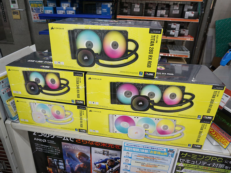 iCUE LINK対応の水冷クーラー「iCUE LINK TITAN RX RGB」が iCUE LINK対応の水冷クーラー「iCUE LINK TITAN RX RGB」が