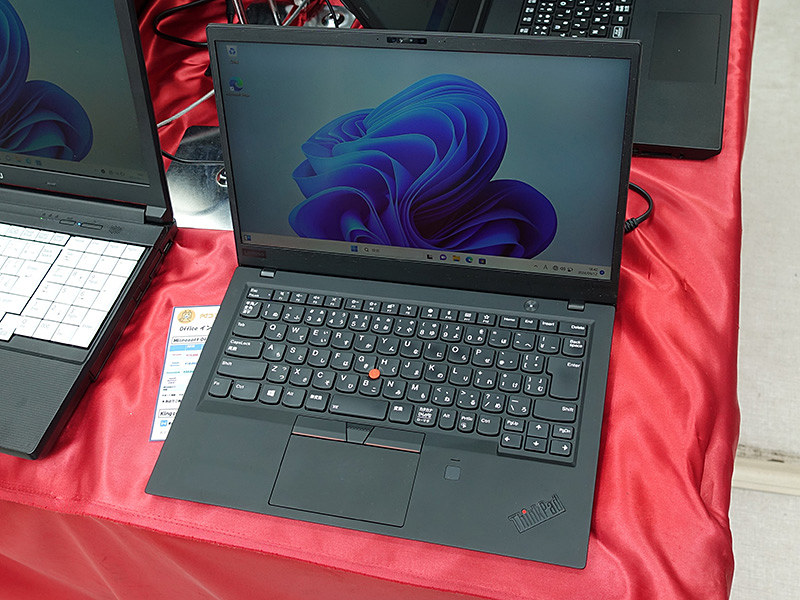 Core i5-8350U/16GBメモリ搭載の14インチ「ThinkPad X1 Carbon」が39,800円！中古PCセール - AKIBA  PC Hotline!