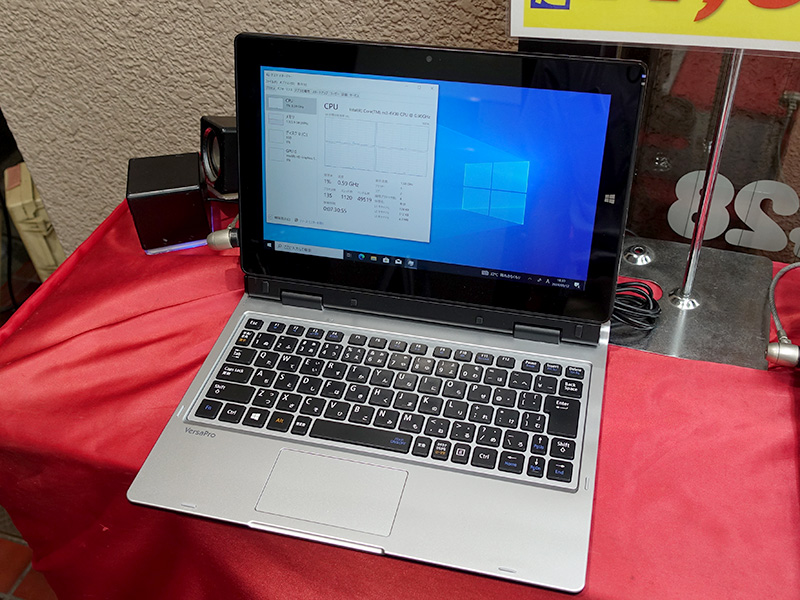 Core m搭載のNEC製11.6インチWindows 2in1が7,000円！訳あり中古PCセール - AKIBA PC Hotline!