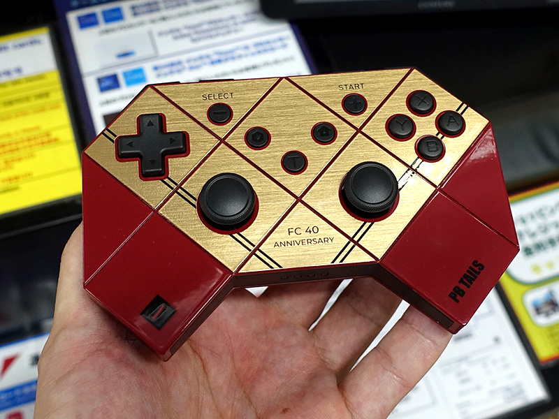 タイトー メディアボックス ゲームパッド付き タイトー メディアボックス ゲームパッド付き