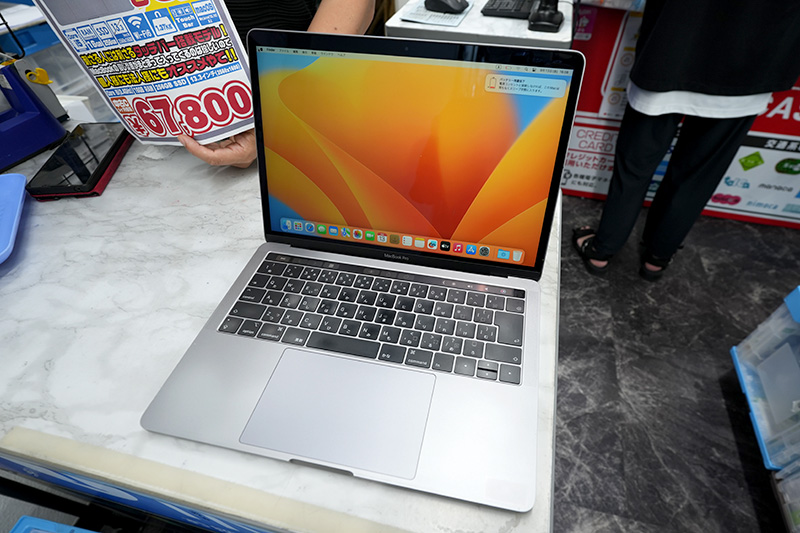 メモリ16GB仕様の「MacBook Pro 13 2019」が67,800円！中古品セール - AKIBA PC Hotline!