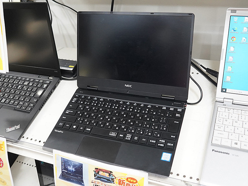 楽天市場】NEC VersaPro VH-4 第8世代Core i5-8200Y@1.3GHz