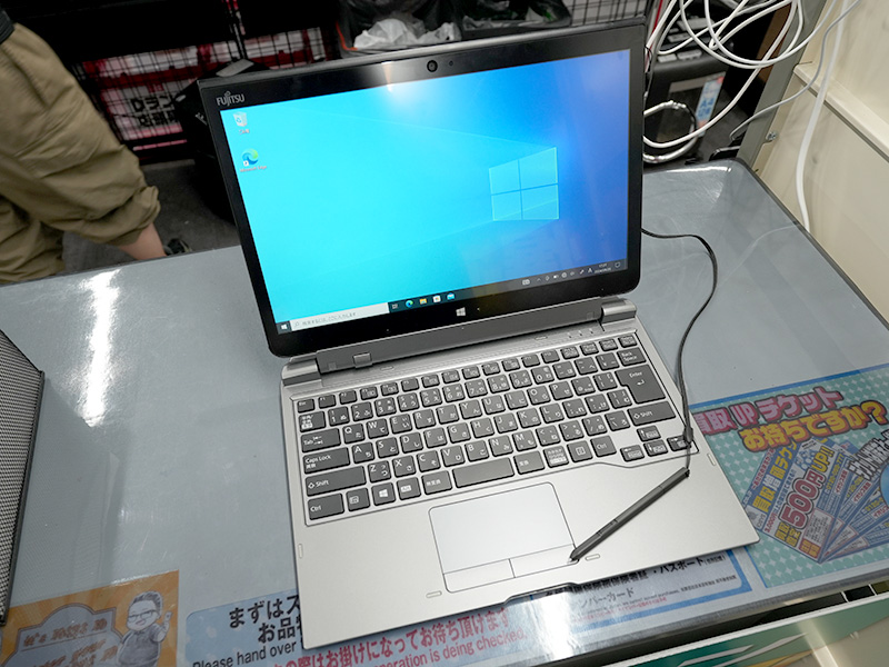 13.3インチWindows 2in1「ARROWS Tab Q736」が9,980円！キーボードドック付きの中古品 - AKIBA PC  Hotline!