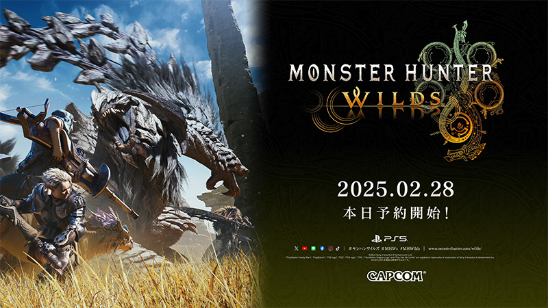 モンスターハンターワイルズ」PC版の動作要件が明らかに、推奨スペック