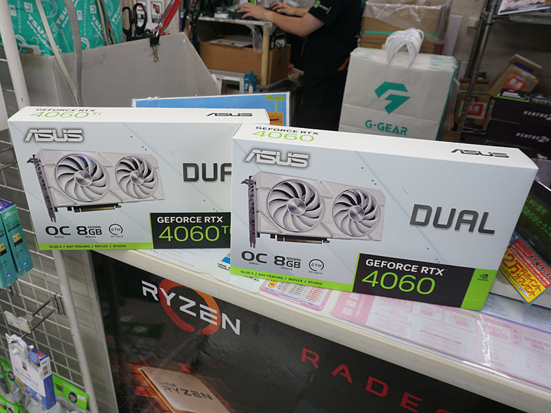 白ASUS GeForce RTX 4060 Ti DUAL 8GB OCモデル ASUS Dual GeForce RTX™ 4060 Ti White OC Edition 8GB GDDR6