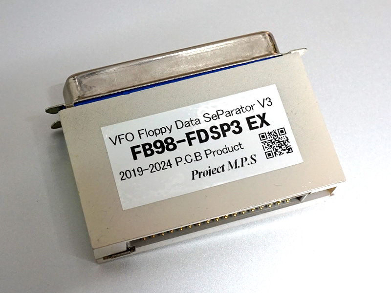 PC-98でPC用FDDを利用できるようにする変換アダプタ「FB98-FDSP EX」に新モデル - AKIBA PC Hotline!