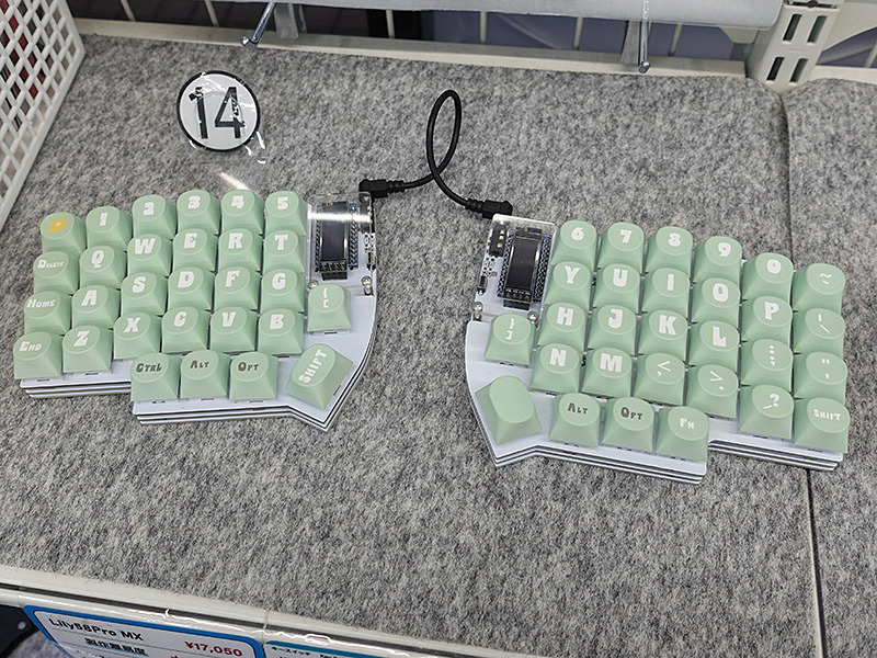 Cherryプロファイルよりも高さがあるキーキャップセット、デザイン違い