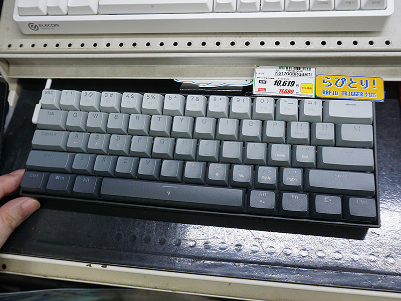 ラピッドトリガー対応の安価な60%キーボードがREDRAGONから、価格は