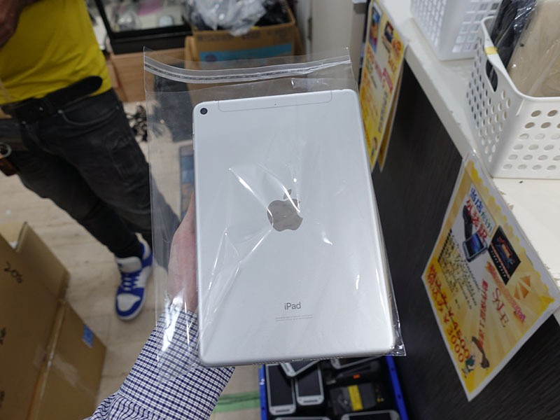第5世代iPad mini 256GBのセルラー版が35,000円！赤ロム保証付きの中古