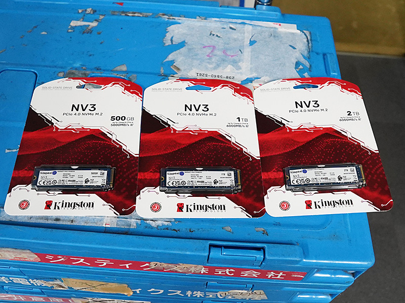 Kingston NV3 PCIe 4.0 M.2 SSD 1TB 2個セット Kingston 1TB NV3 NVMe M.2 PCIe 4.0 SSD SNV3S/1000G B&H Photo