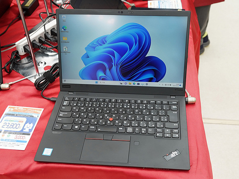 Core i5-8365U/16GBメモリ搭載「ThinkPad X1 Carbon 7th Gen」が44,800円！中古PCセール - AKIBA  PC Hotline!