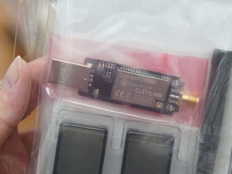 ライバルに差をつけろ！最強アイテムELRS-USBドングル せく