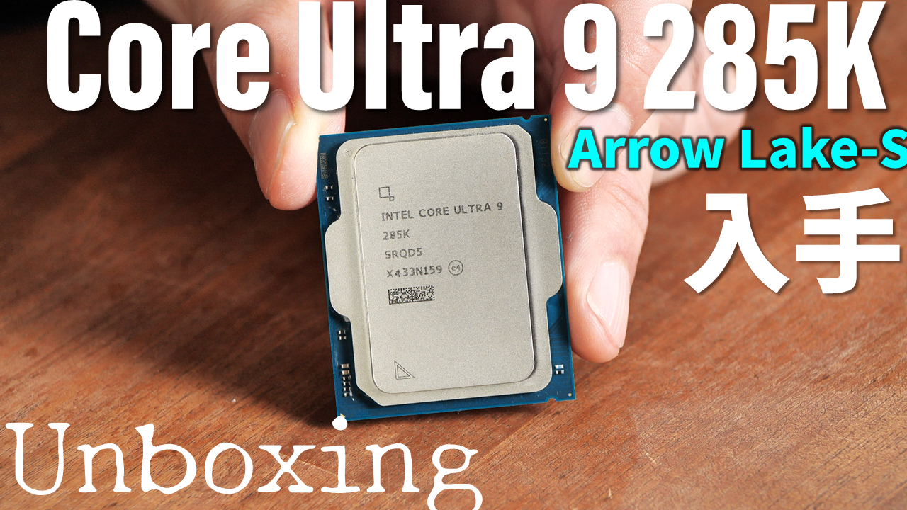 CPU、メモリー、マザーセット CORE ULTRA9 Core Ultra9 U9-285K+ROGMAXIMUSZ890EX｜の通販はソフマップ[sofmap]