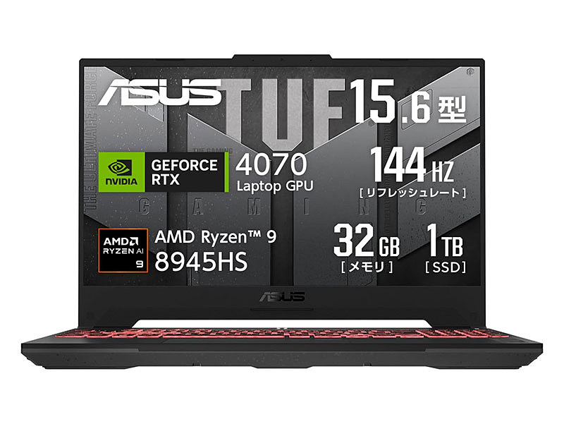 GeForce RTX 40シリーズ搭載のASUSゲーミングノートがお得！Amazonでプライム感謝祭 先行セール - AKIBA PC  Hotline!