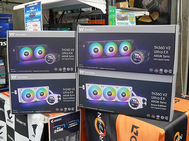 Delta 130W ARGB V2 冷却ファンセット DELTA AFB0812SH 8025 12V 0.51A 8cm CPUファン 4ピン : EmonoStore