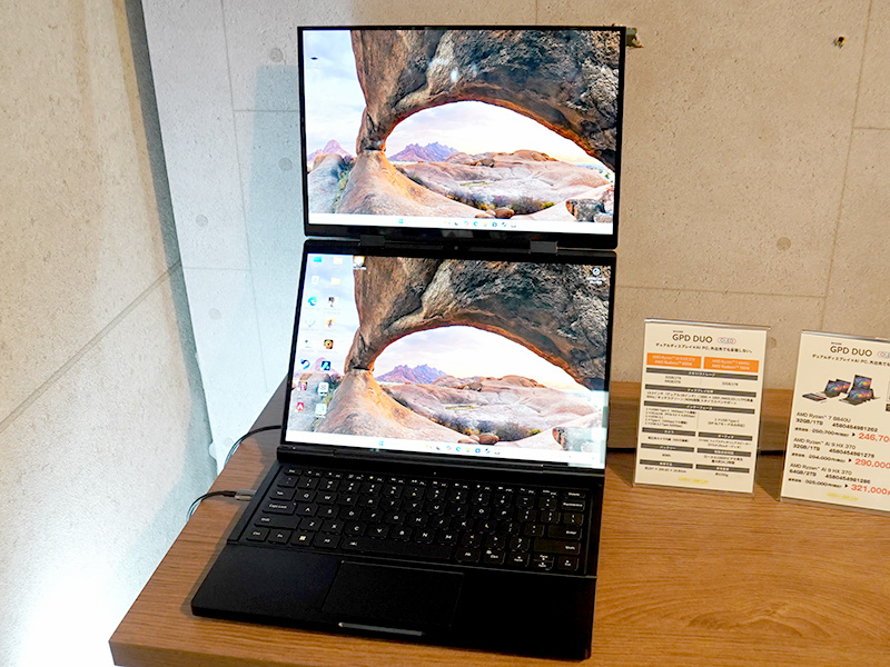 GPD DUO 13.3インチ ノートPC 32GB/1TB 13.3インチ×2画面搭載の高性能Windowsノート「GPD DUO」が12月国内発売