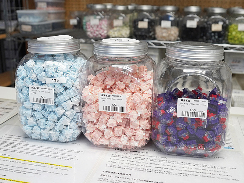 TTC製磁気スイッチやKailh製リニアキースイッチが遊舎工房に入荷