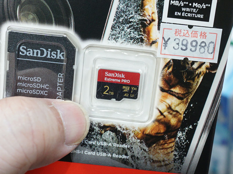 SanDiskのmicroSDXCカードに大容量2TBモデル、価格は39,900円