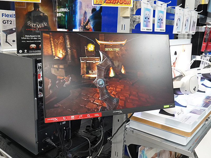 アームスタンド標準搭載のHyperX製ゲーミングモニターがお得