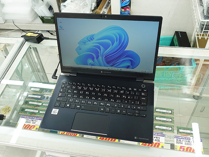 Core i5-10210Uや16GBメモリ搭載の13.3インチ「dynabook G83/FP」が37,800円！中古PCセール - AKIBA  PC Hotline!