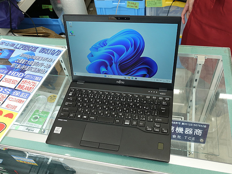 13.3型「LIFEBOOK U9310/D」の中古品が34,800円！Core i5-10310UやWindows 11 Pro搭載 - AKIBA  PC Hotline!