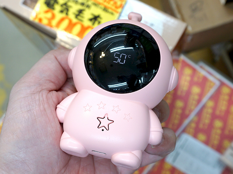 宇宙飛行士デザインの充電式カイロが入荷、実売660円 - AKIBA PC Hotline!