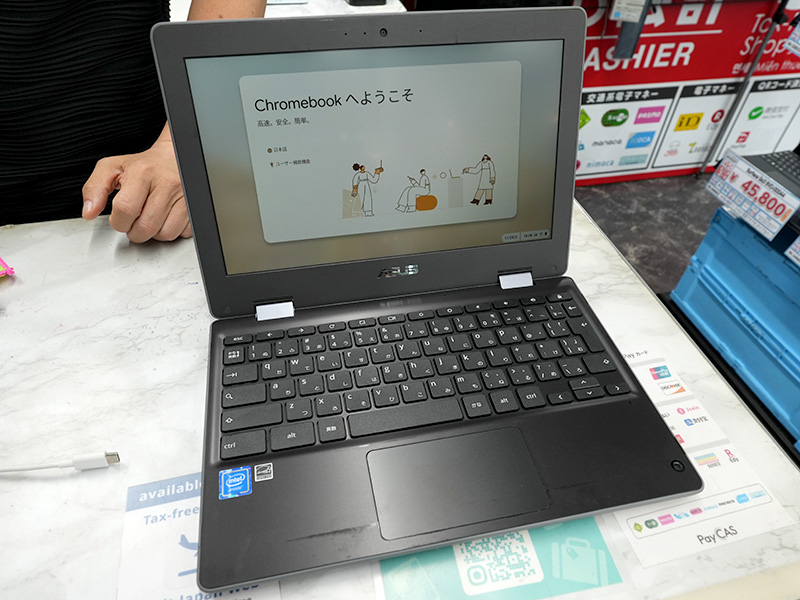 ASUS「Chromebook Flip」が12,800円！中古品が大量入荷 - AKIBA PC Hotline!