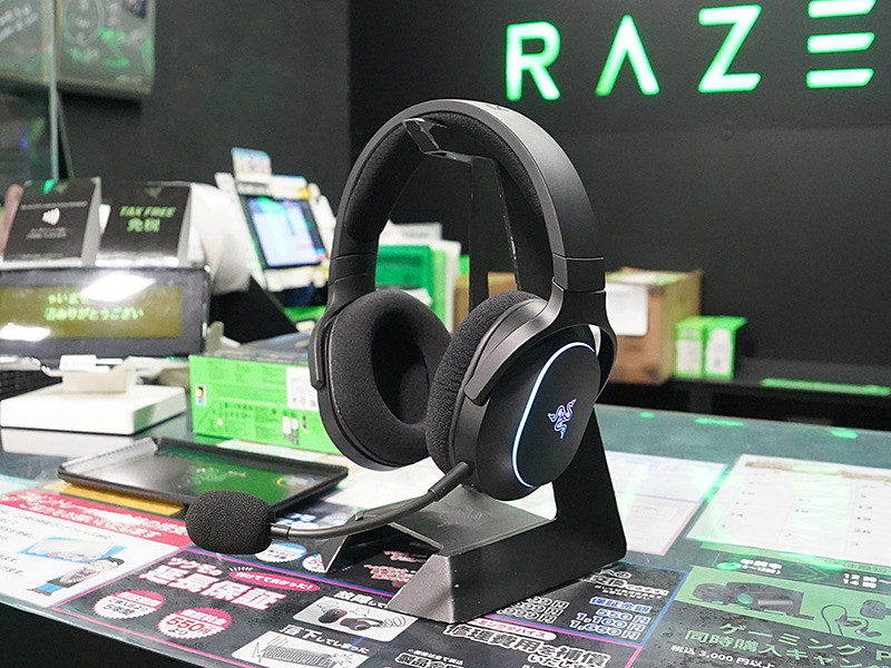 Razerの光る軽量ワイヤレスヘッドセット「Barracuda X Chroma Razerの光る軽量ワイヤレスヘッドセット「Barracuda X Chroma