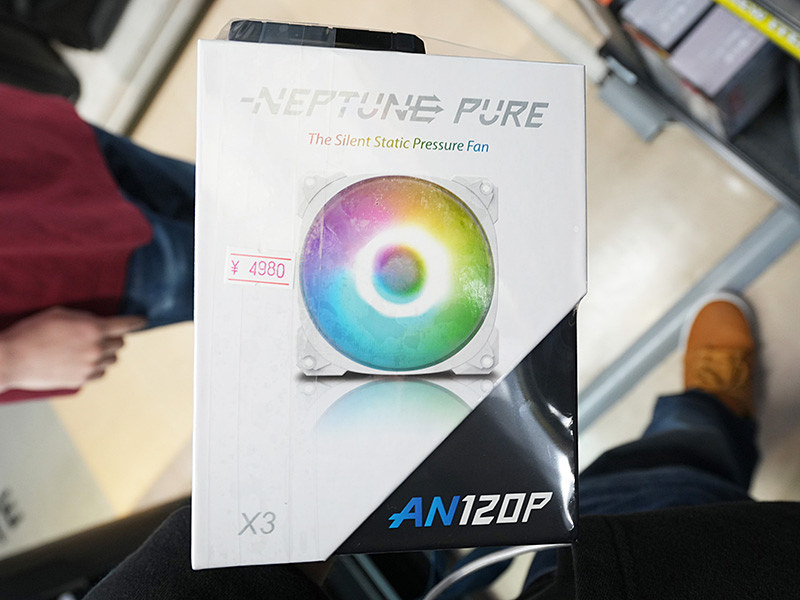 静音と静圧を両立したARGBファン「Neptune Pure AN120P」が発売、3個