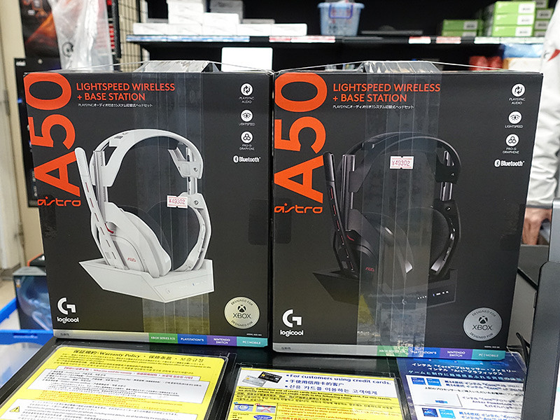 Xbox/PS5/PCの音声切り替えが簡単なゲーミングヘッドセット「ASTRO A50（Gen5）」がロジクールから - AKIBA PC  Hotline!