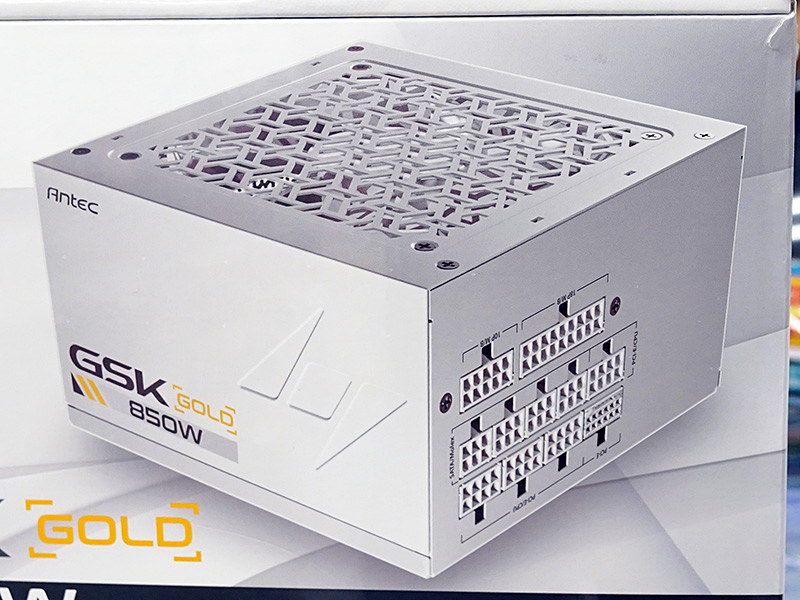 GSK ATX 850 WHITE - Antec