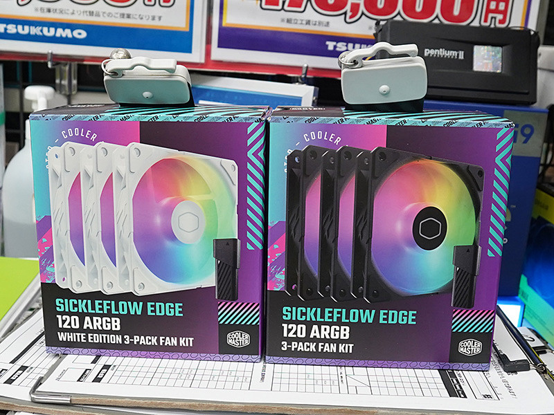 Cooler MasterのARGBファン「SickleFlow Edge 120 ARGB 3-Pack Fan Kit