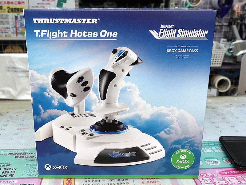 Microsoft Flight Simulator」公式ライセンス取得のフライトスティックがThrustmasterから - AKIBA PC  Hotline!