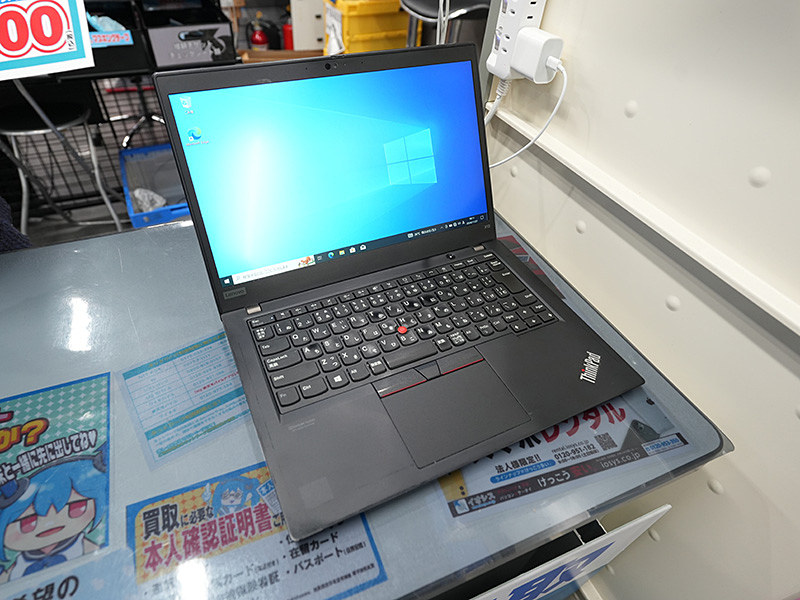 Ryzen 5 PRO 4650U+32GBメモリ搭載の13.3型「ThinkPad」が39,800円！中古PCの期間限定セール - AKIBA PC  Hotline!