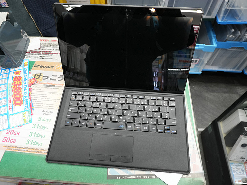 Core i5搭載のNEC製Windowsタブレットが7,980円！LTE対応の中古品セール - AKIBA PC Hotline!