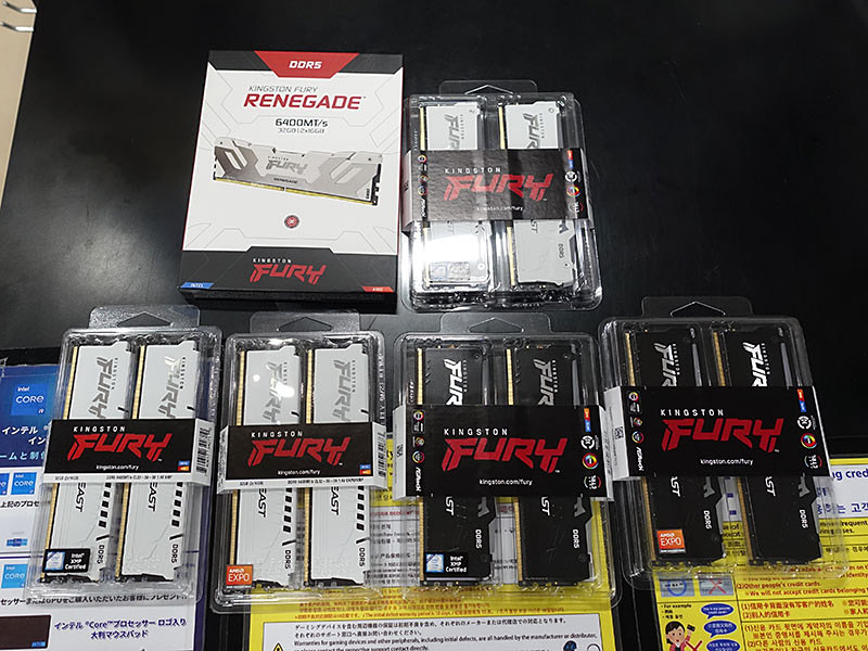 LEDバー搭載の「FURY Beast DDR5 RGB」など、KingstonのDDR5メモリが計
