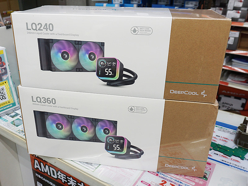 ホワイト 「LQ」シリーズ 240mm簡易水冷クーラー Amazon.co.jp: ZALMAN Reserator5 Z24 White 簡易水冷CPU