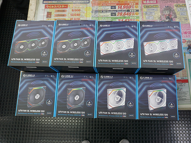 【まとめ売り】 LIANLI WIRELESS セット UNI FAN TL ワイヤレス - LIAN LI は PC ケースの大手プロバイダーです