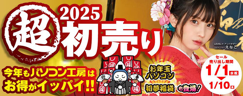 【画像2枚あり/セット売り】華房心 Amazon.co.jp: ゼクス Z/X B44-072 幻夢“礎” ア・ザトアース (RR
