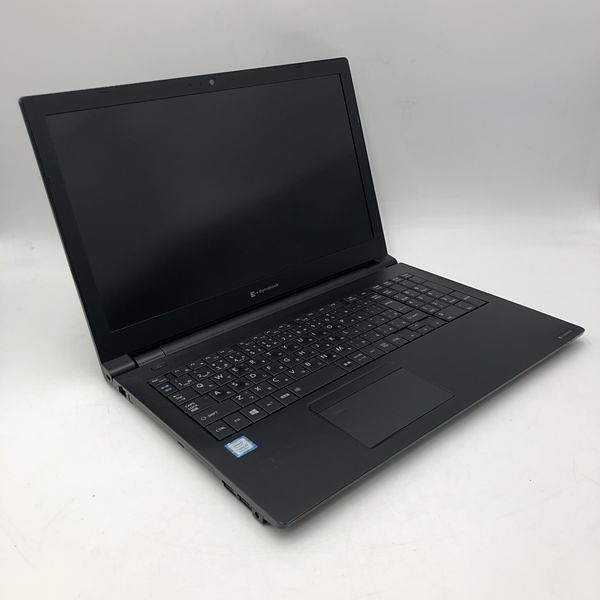 Core i7-8565Uを搭載した15.6型ノートPC「dynabook B55/EP」が46,981円