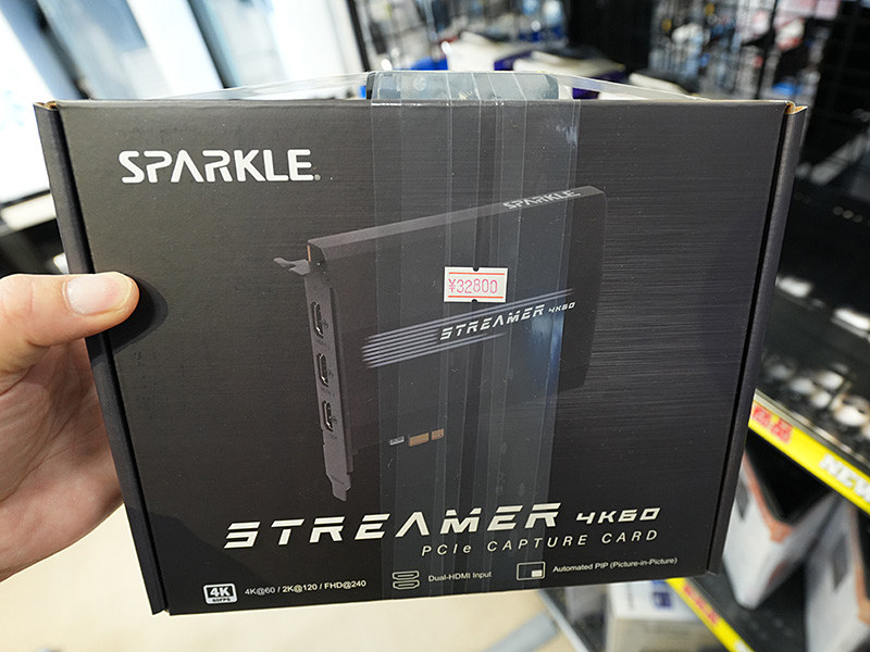 SPARKLE　ゲームキャプチャーボード Streamer 4K60 PCIe Capture Card Streamer 4K60 PCIe Capture Card (EJ525DX) | Streamer 4K60