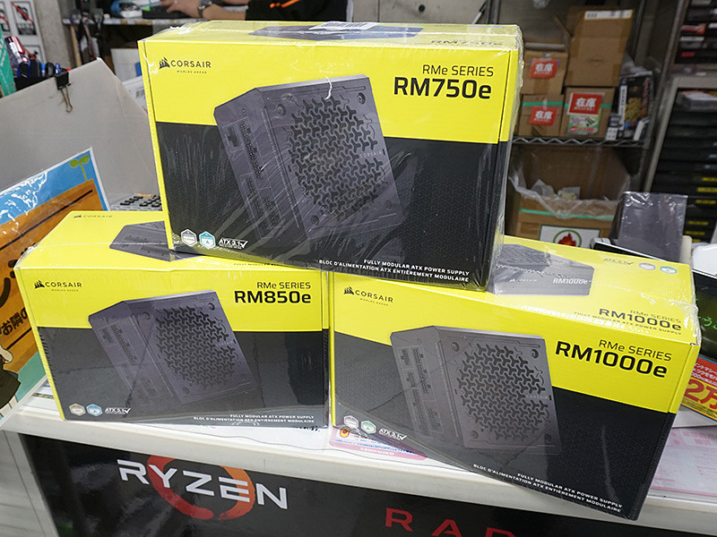 【新品未使用】2025年モデル RM1000e Gold ATX3.1 静かでド安定！柔軟ケーブルとショート筐体で使い勝手もイイ