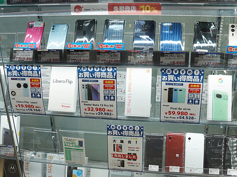 はるるん商品2点まとめ ◤缶バッジコンプセット🎉◢ 狼谷はるかコラボ MOLZコラボ缶