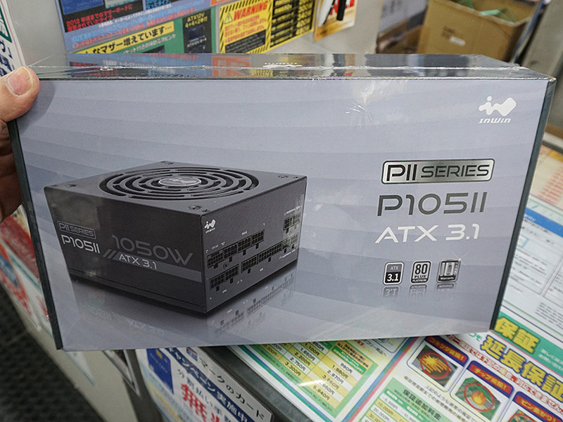 IN WINの1,050W電源「P105II(ATX 3.1 ver.)」が29,980円 IN WINの1,050W電源「P105II(ATX 3.1 ver.)」が29,980円
