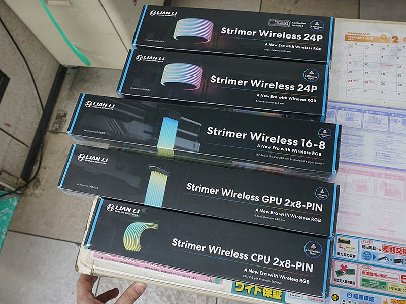 LIAN LI Strimer Wireless 24P 24ピン｜1週間使用 Strimer Plus 24 ピン/8 ピン/トリプル 8 ピン - あなたが必要とする
